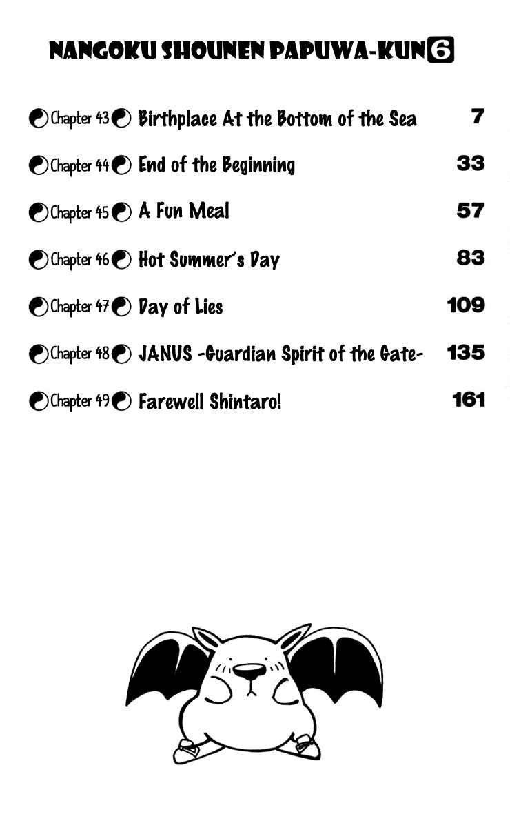 Page 8 Chapter 43 Nangoku Shounen Papuwa-kun