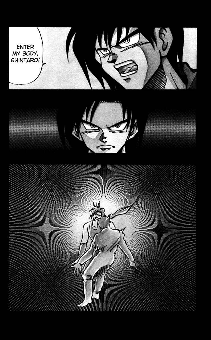 Page 9 Chapter 43 Nangoku Shounen Papuwa-kun
