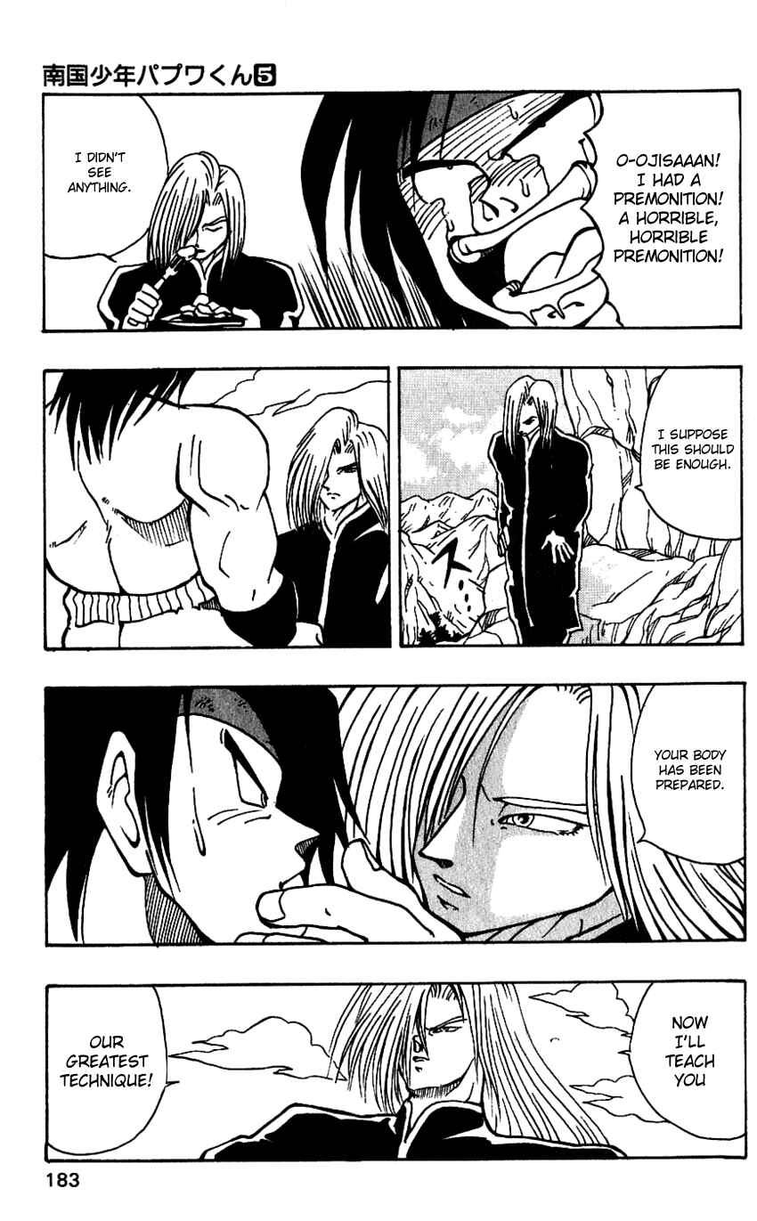 Page 11 Chapter 42.5 Nangoku Shounen Papuwa-kun