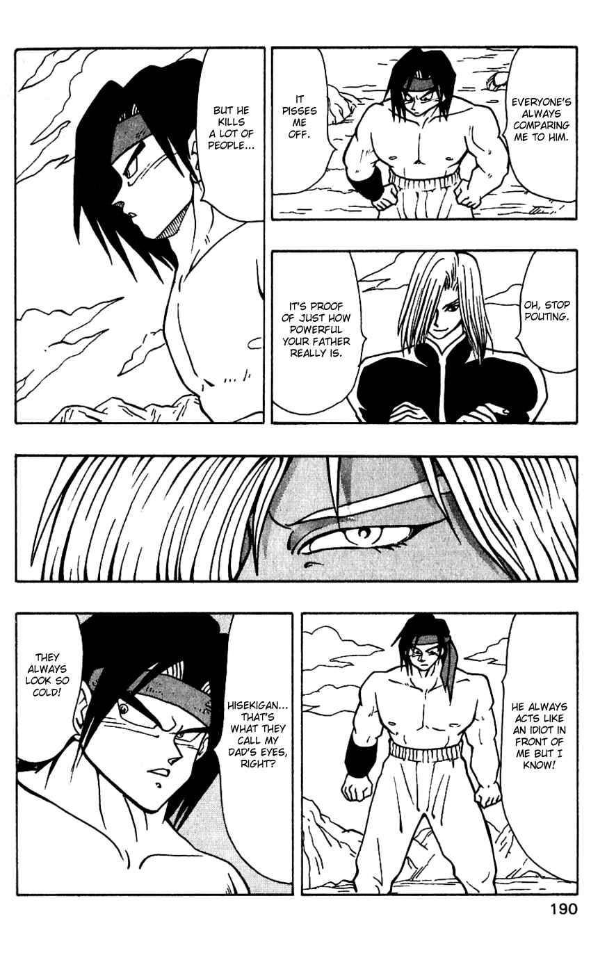 Page 18 Chapter 42.5 Nangoku Shounen Papuwa-kun