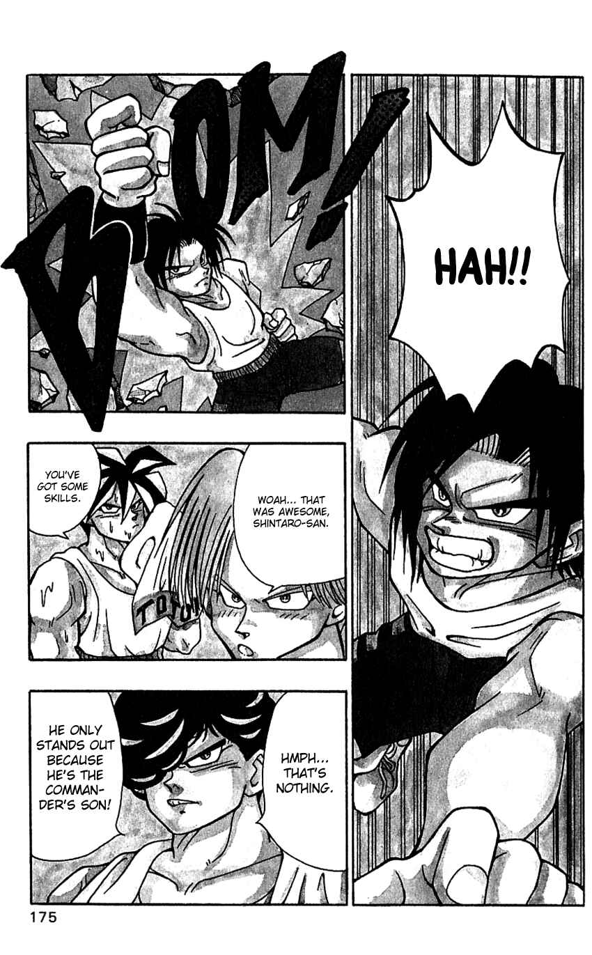 Page 3 Chapter 42.5 Nangoku Shounen Papuwa-kun