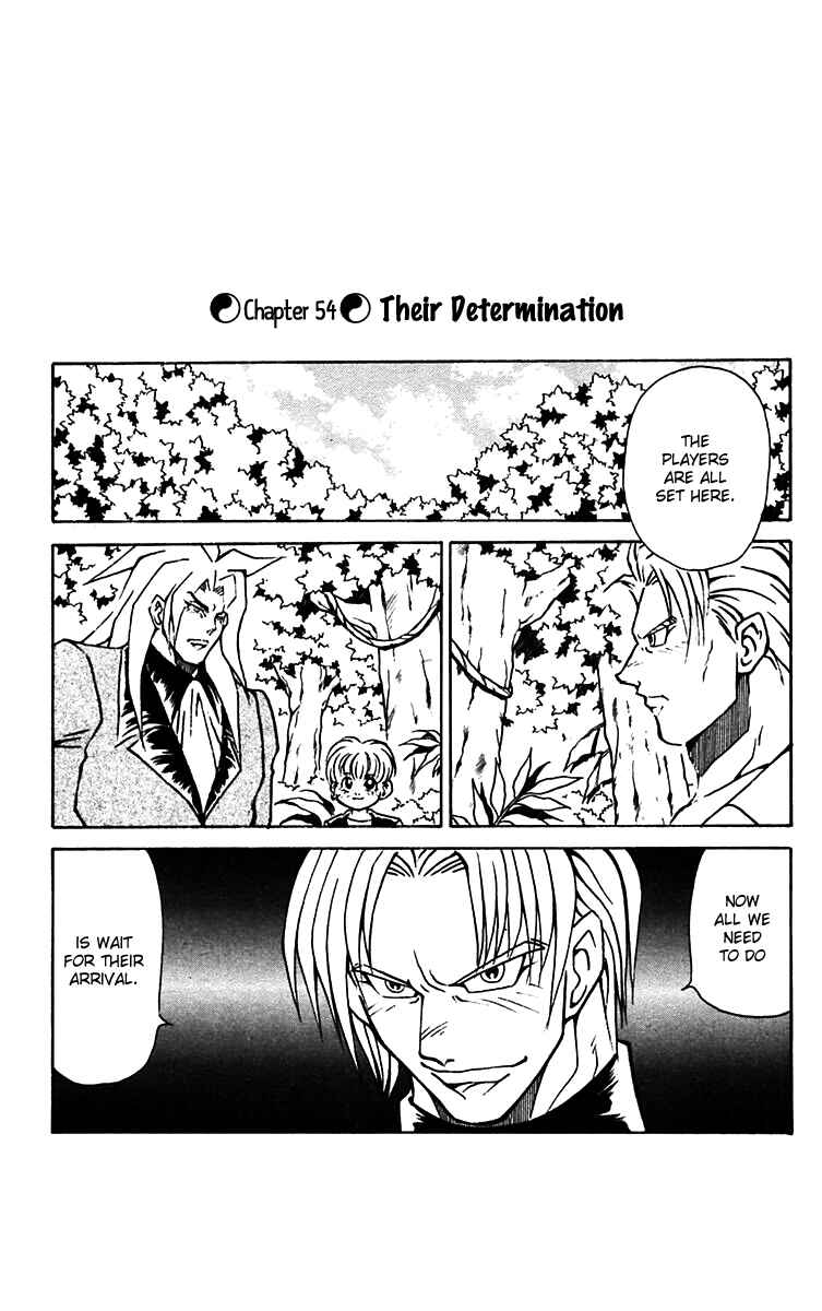 Page 1 Chapter 54 Nangoku Shounen Papuwa-kun