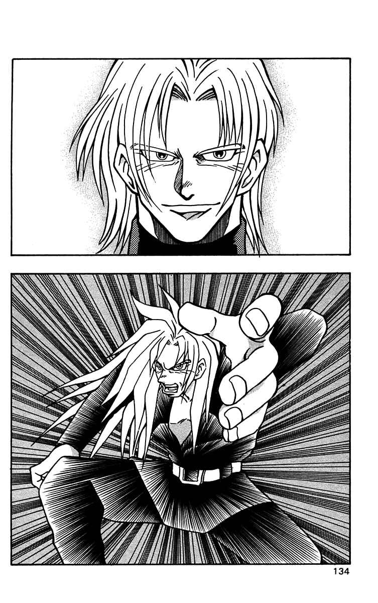 Page 25 Chapter 54 Nangoku Shounen Papuwa-kun