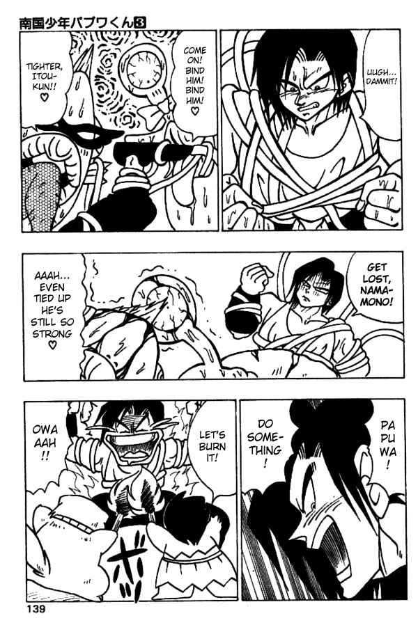 Page 10 Chapter 25 Nangoku Shounen Papuwa-kun