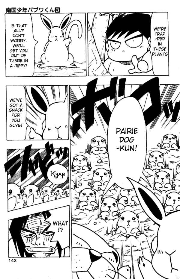 Page 14 Chapter 25 Nangoku Shounen Papuwa-kun
