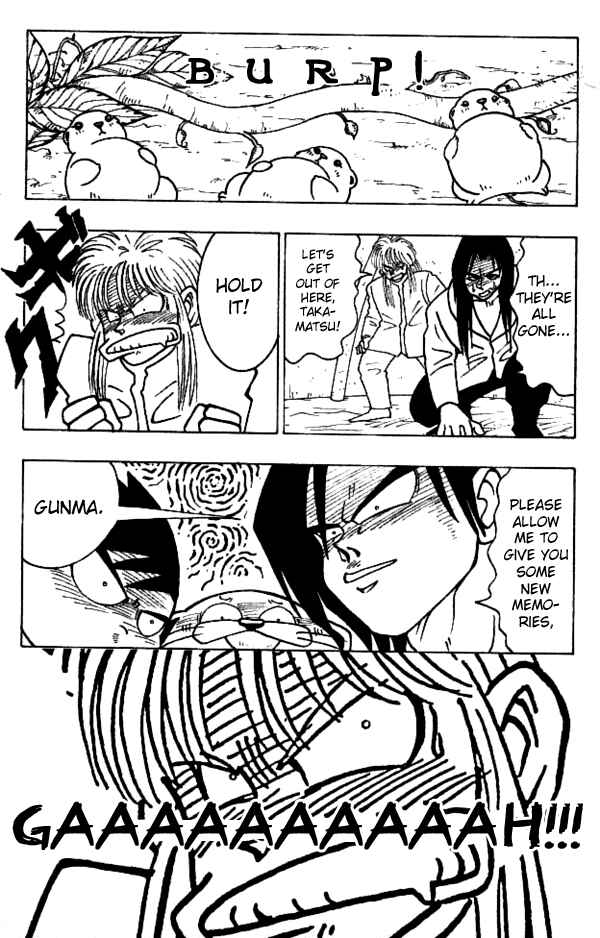 Page 15 Chapter 25 Nangoku Shounen Papuwa-kun