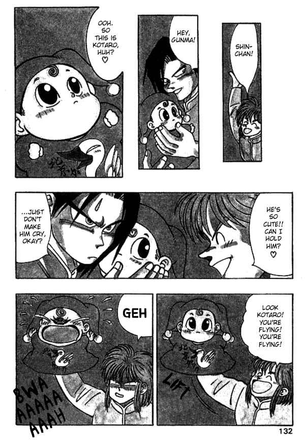 Page 3 Chapter 25 Nangoku Shounen Papuwa-kun