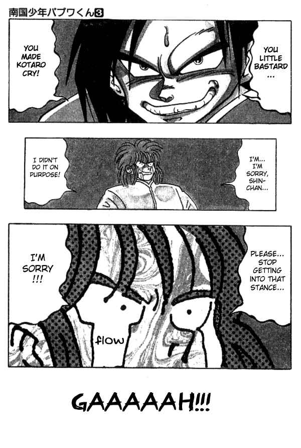 Page 4 Chapter 25 Nangoku Shounen Papuwa-kun