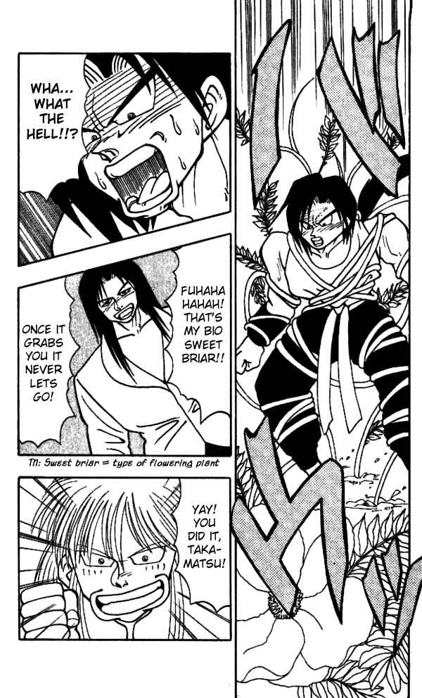 Page 9 Chapter 25 Nangoku Shounen Papuwa-kun