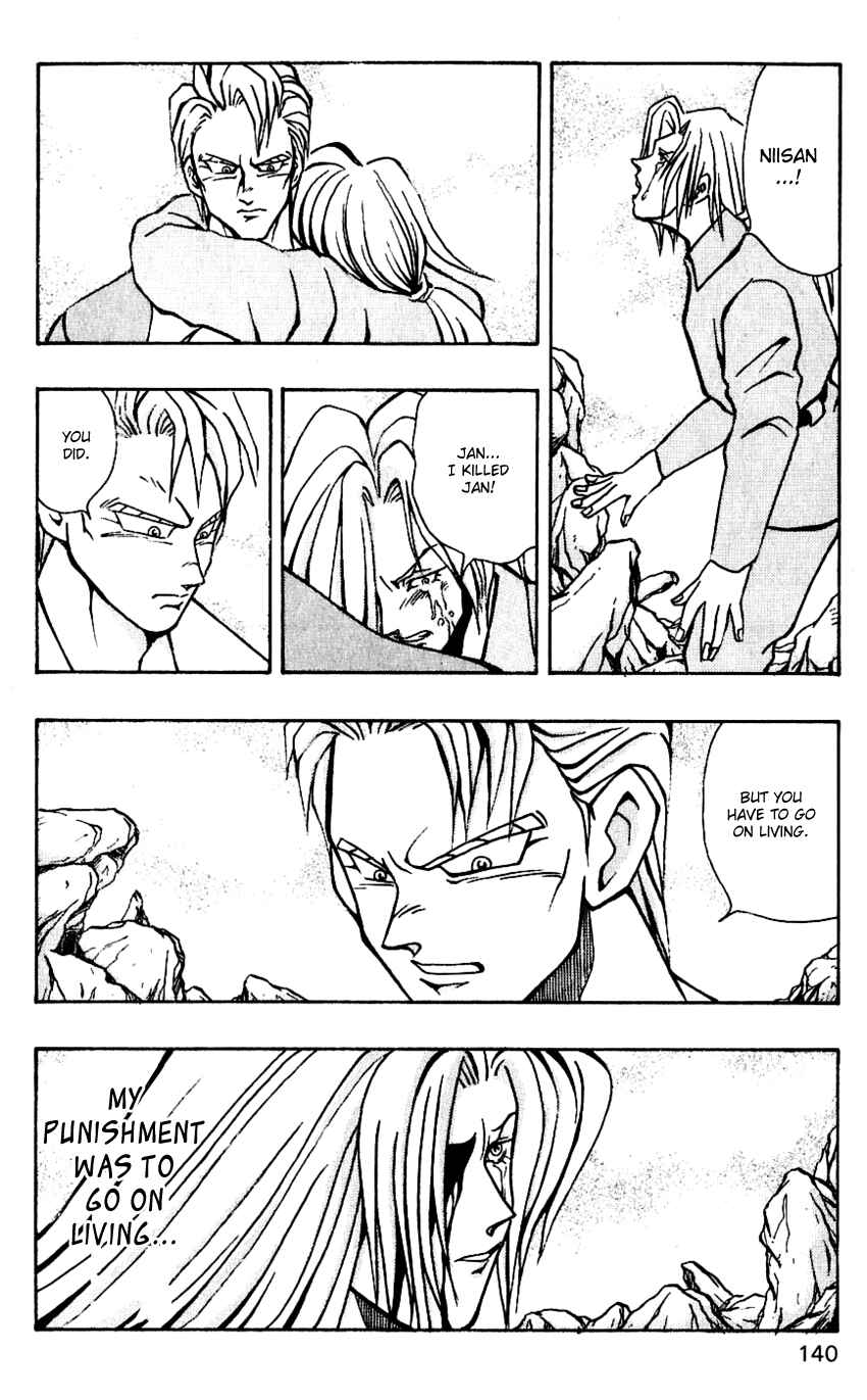Page 16 Chapter 41 Nangoku Shounen Papuwa-kun