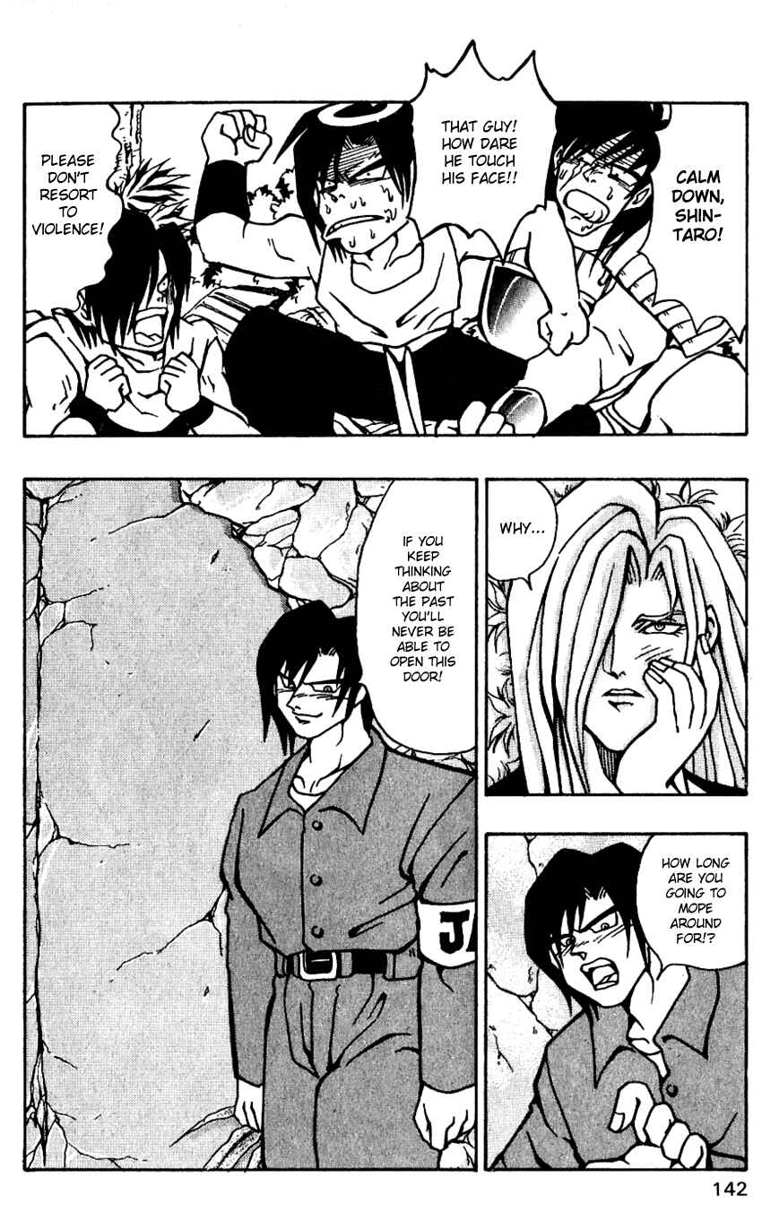 Page 18 Chapter 41 Nangoku Shounen Papuwa-kun