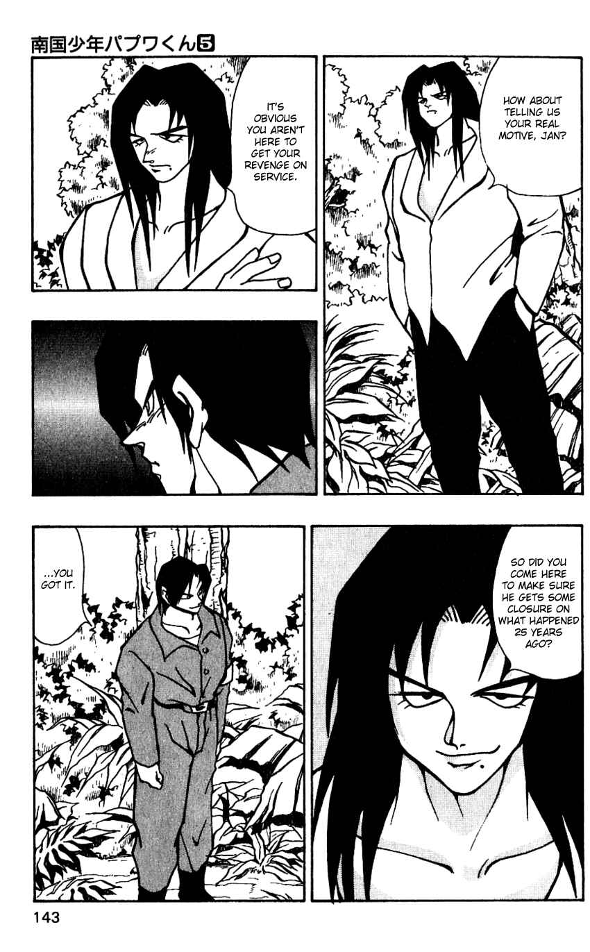 Page 19 Chapter 41 Nangoku Shounen Papuwa-kun