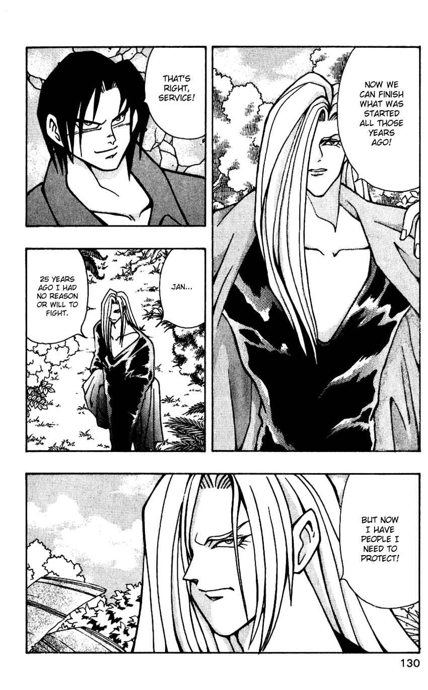 Page 6 Chapter 41 Nangoku Shounen Papuwa-kun