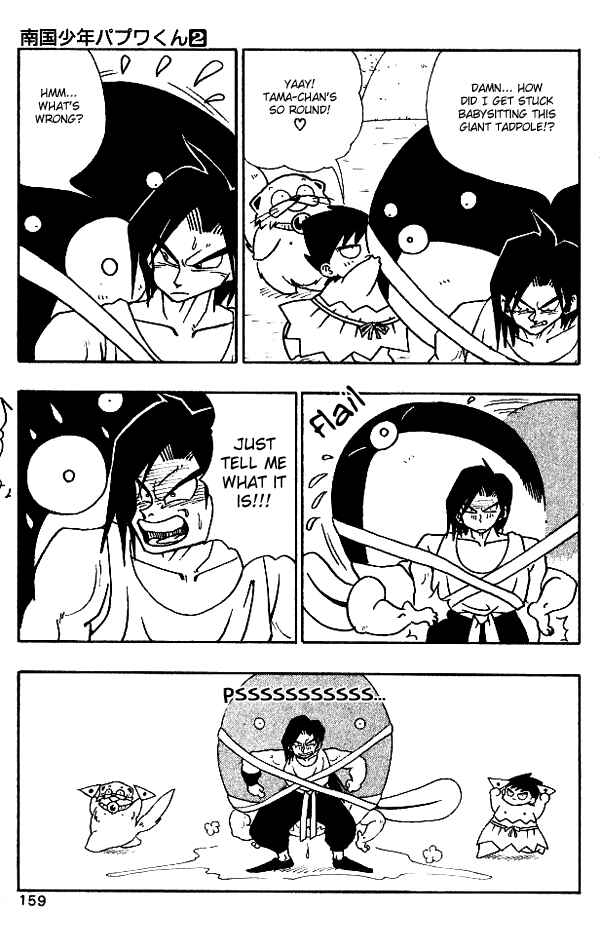 Page 9 Chapter 17 Nangoku Shounen Papuwa-kun