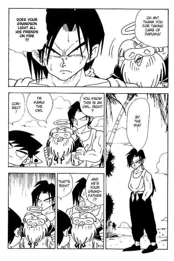 Page 14 Chapter 6 Nangoku Shounen Papuwa-kun