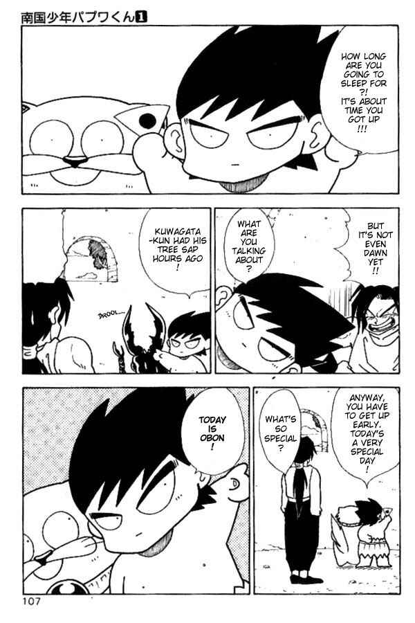 Page 3 Chapter 6 Nangoku Shounen Papuwa-kun