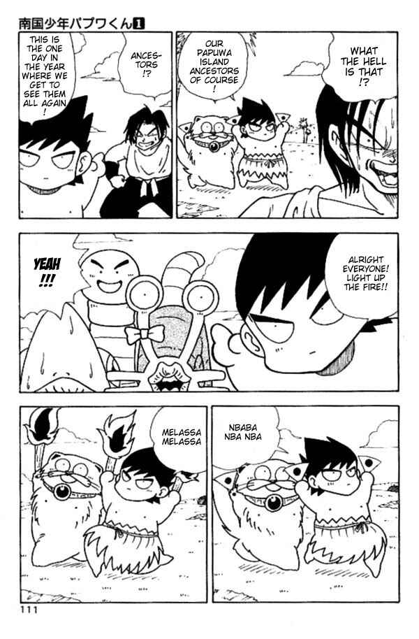 Page 7 Chapter 6 Nangoku Shounen Papuwa-kun