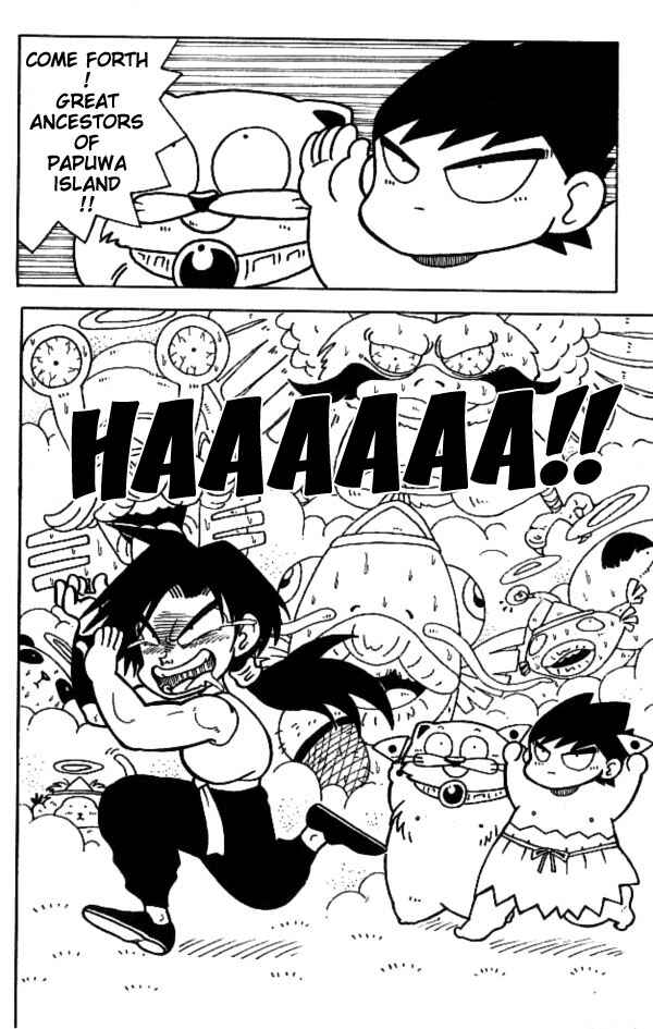 Page 8 Chapter 6 Nangoku Shounen Papuwa-kun