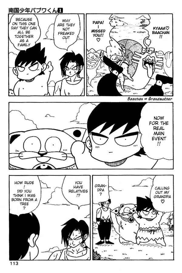 Page 9 Chapter 6 Nangoku Shounen Papuwa-kun