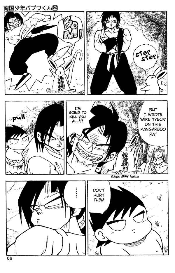 Page 14 Chapter 13 Nangoku Shounen Papuwa-kun