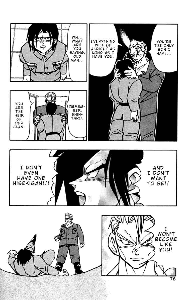 Page 13 Chapter 31 Nangoku Shounen Papuwa-kun