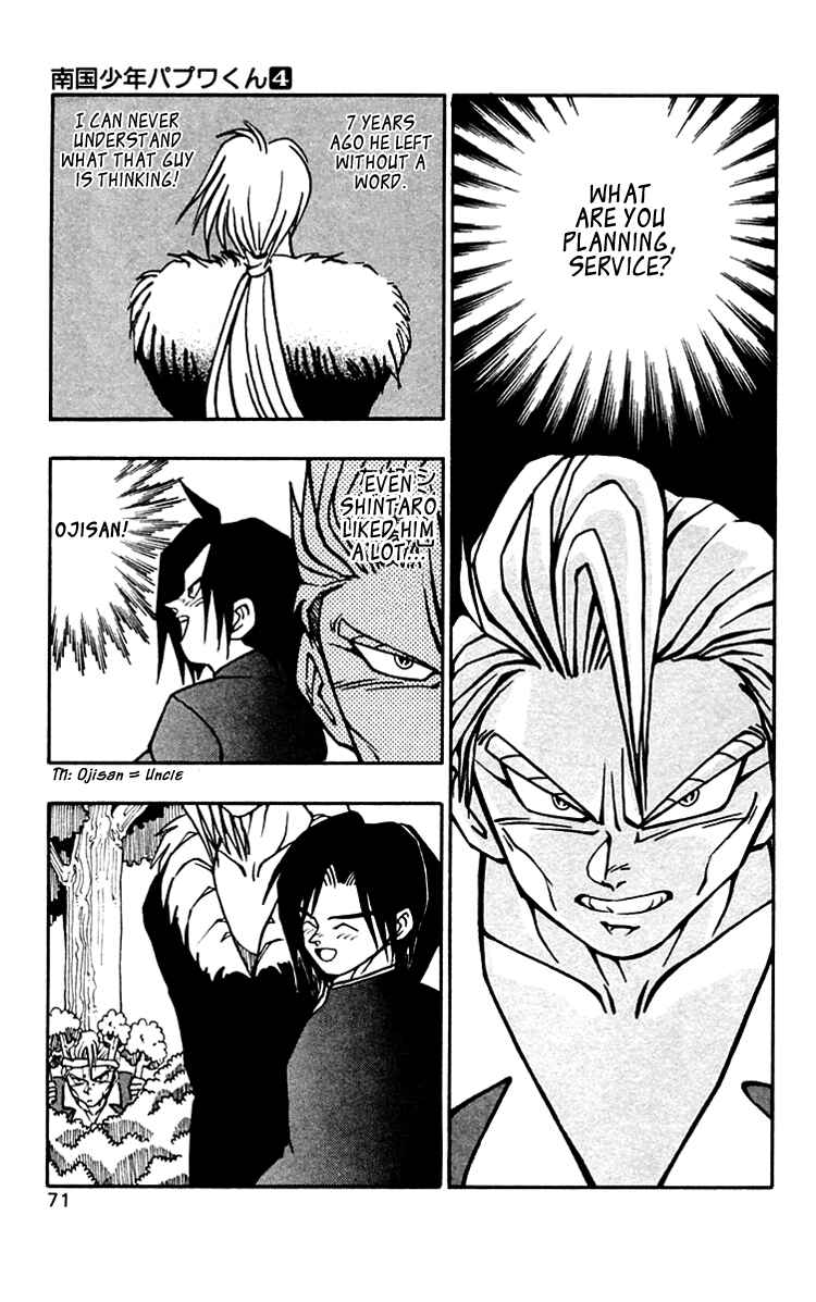 Page 8 Chapter 31 Nangoku Shounen Papuwa-kun
