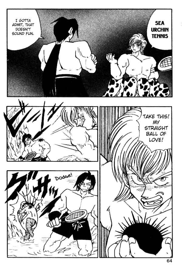 Page 14 Chapter 21 Nangoku Shounen Papuwa-kun