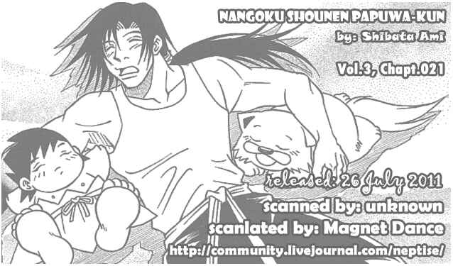 Page 19 Chapter 21 Nangoku Shounen Papuwa-kun