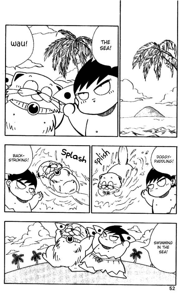 Page 2 Chapter 21 Nangoku Shounen Papuwa-kun