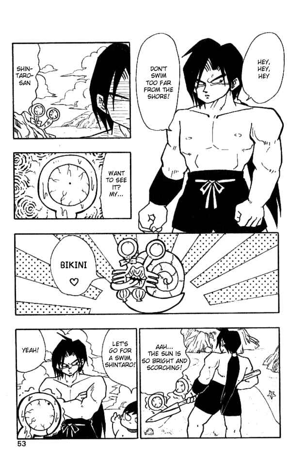Page 3 Chapter 21 Nangoku Shounen Papuwa-kun