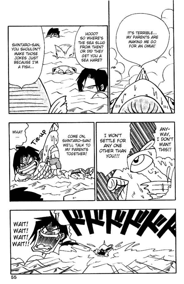 Page 5 Chapter 21 Nangoku Shounen Papuwa-kun