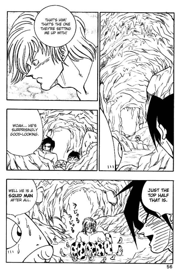 Page 6 Chapter 21 Nangoku Shounen Papuwa-kun