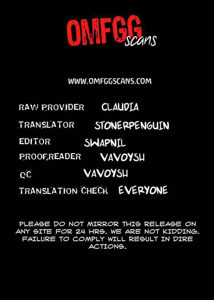 Page 1 Chapter 3 Souryuuden
