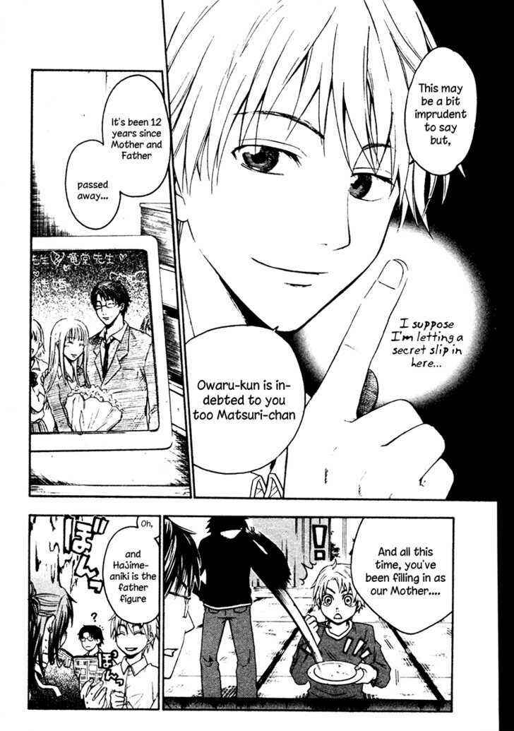 Page 10 Chapter 3 Souryuuden