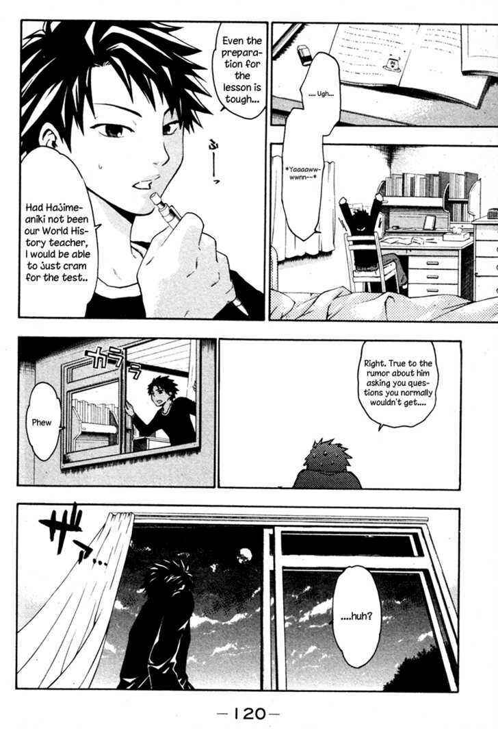Page 12 Chapter 3 Souryuuden