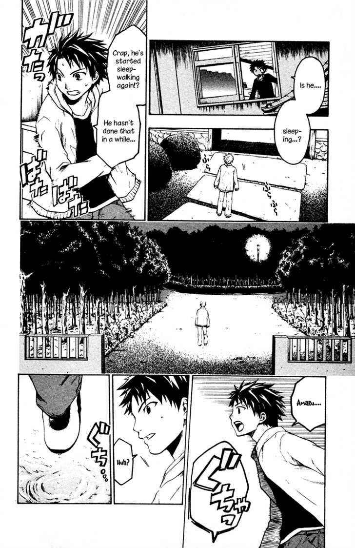Page 14 Chapter 3 Souryuuden
