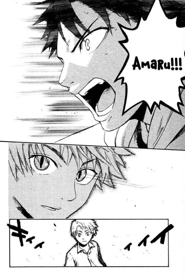 Page 22 Chapter 3 Souryuuden