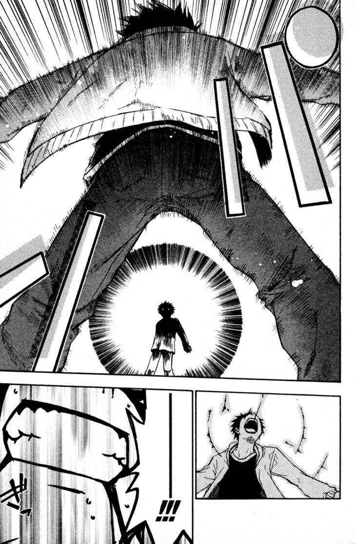 Page 23 Chapter 3 Souryuuden