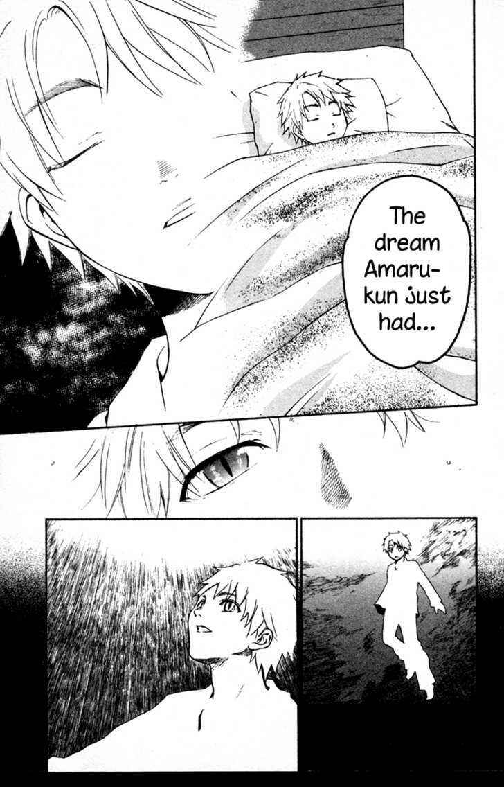 Page 31 Chapter 3 Souryuuden