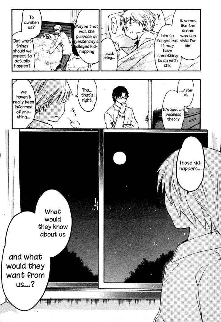 Page 34 Chapter 3 Souryuuden