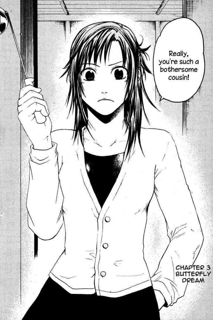 Page 4 Chapter 3 Souryuuden