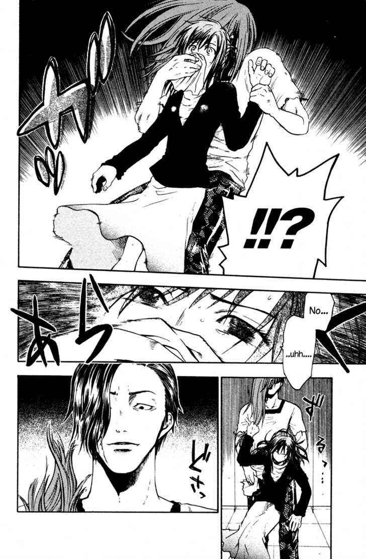 Page 40 Chapter 3 Souryuuden