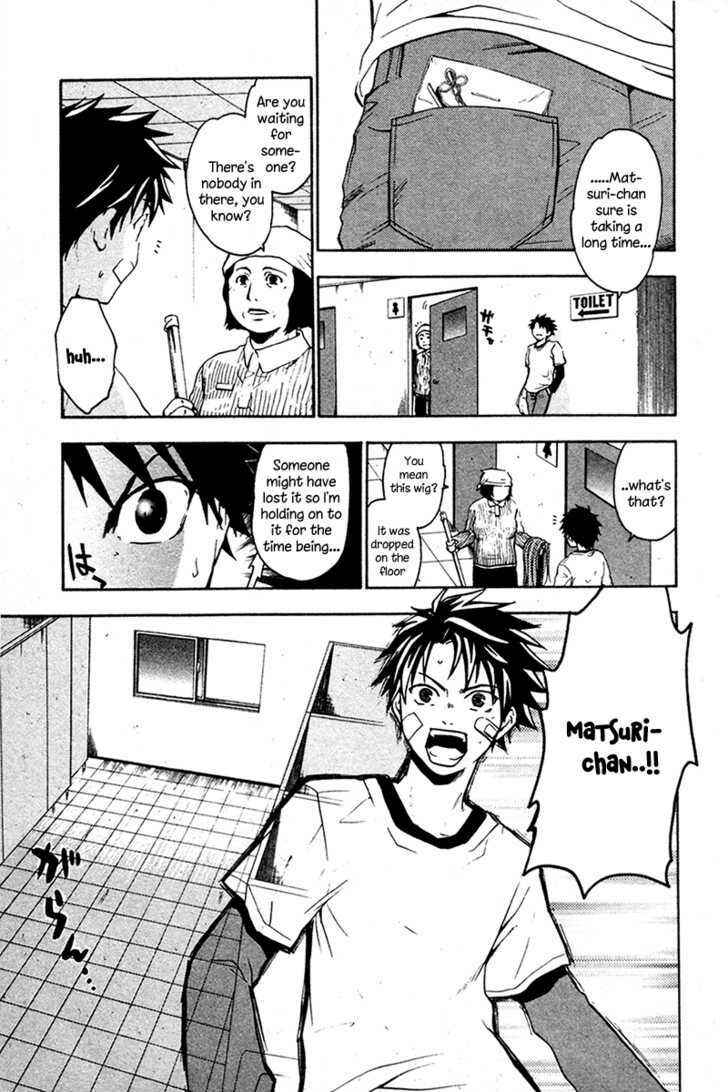 Page 41 Chapter 3 Souryuuden
