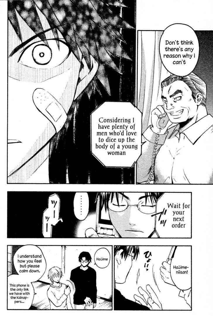 Page 46 Chapter 3 Souryuuden