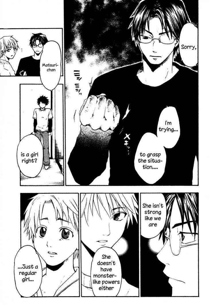 Page 47 Chapter 3 Souryuuden