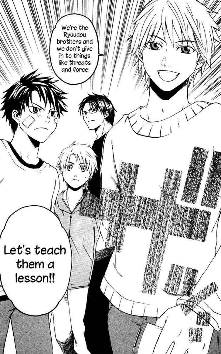 Page 50 Chapter 3 Souryuuden