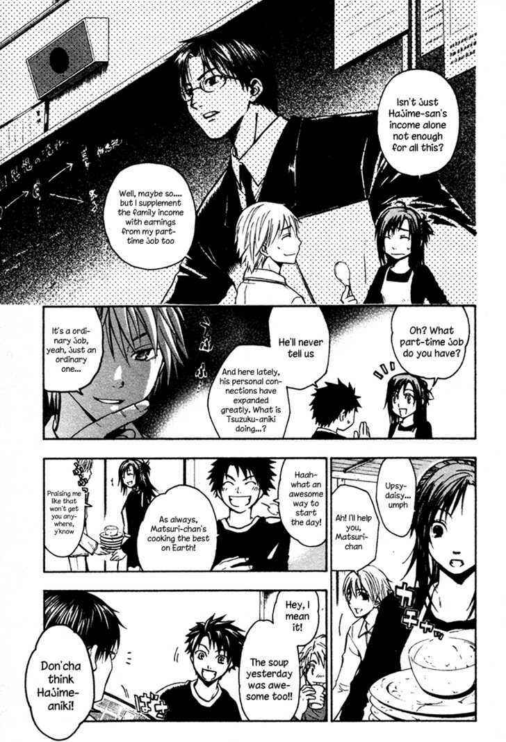 Page 7 Chapter 3 Souryuuden