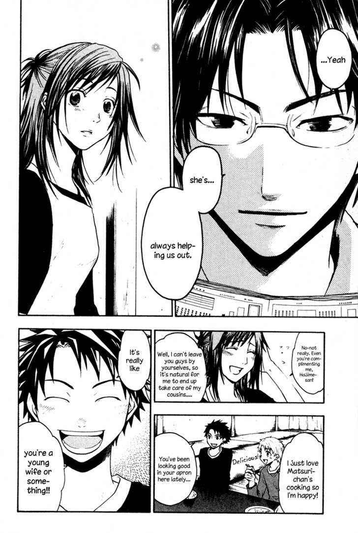 Page 8 Chapter 3 Souryuuden