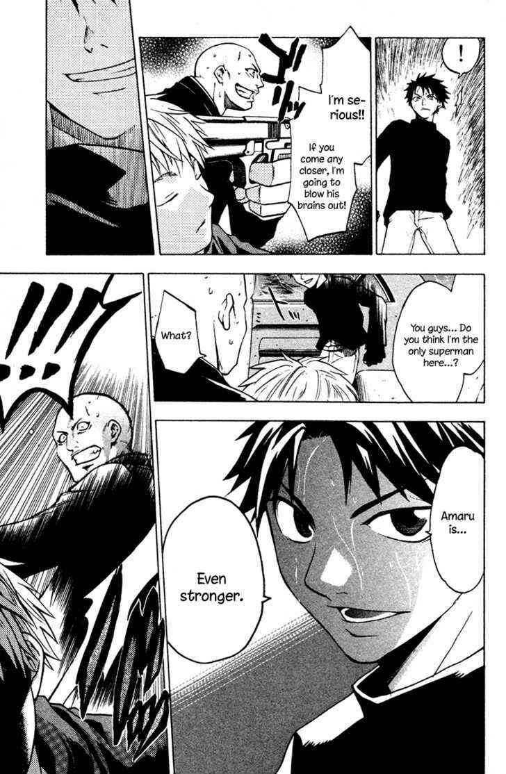 Page 14 Chapter 2 Souryuuden