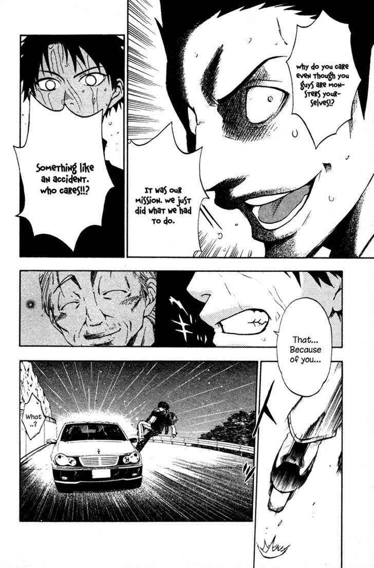 Page 17 Chapter 2 Souryuuden
